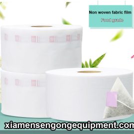 non woven fabric film 1